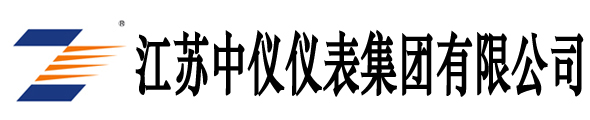 江蘇中企自動化儀表有限公司